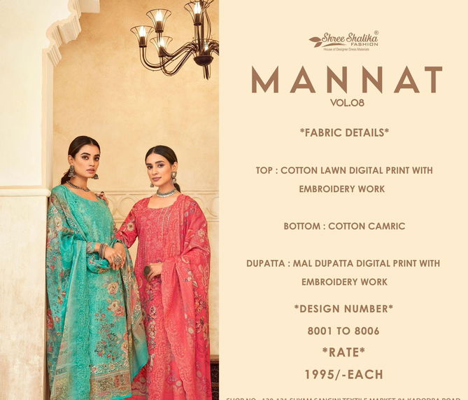 Mannat Vol 8 By Shree Shalika Digital Printed Lawn Cotton Dress Material Wholesale Online